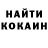 Альфа ПВП крисы CK Bayramgeldi Dadishov