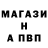 Каннабис AK-47 Peter Kaminski
