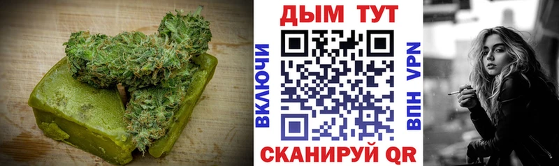 как найти закладки  Анадырь  Cannafood конопля 