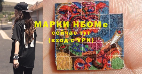 тгк Ростов