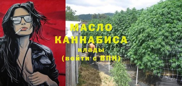 spice Россошь