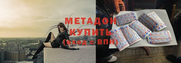 прущие грибы Абдулино