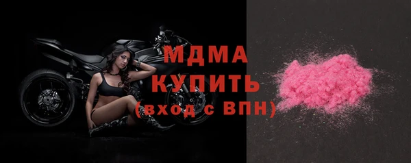 spice Россошь