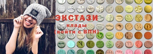 прущие грибы Абдулино