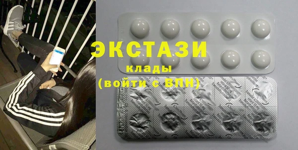 мефедрон Алексеевка