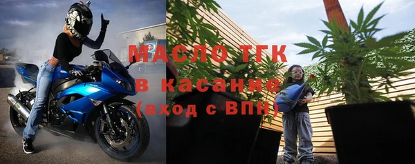прущие грибы Абдулино