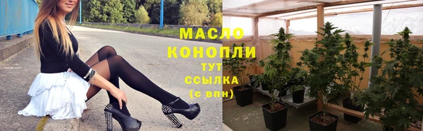 spice Россошь