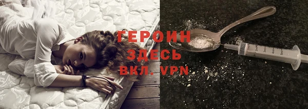 тгк Ростов