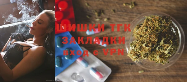 spice Россошь