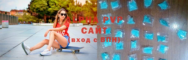 2c-b Абинск